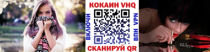 МДМА Ульяновск