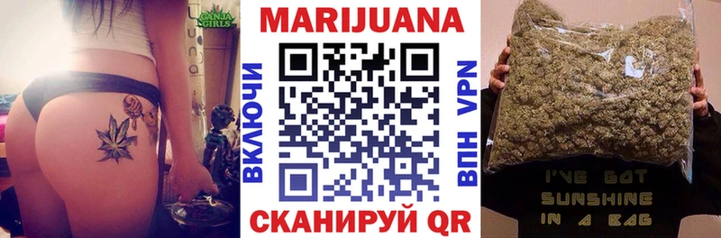 Купить закладку Ульяновск Cocaine Амфетамин kraken tor Меф СК Марихуана
