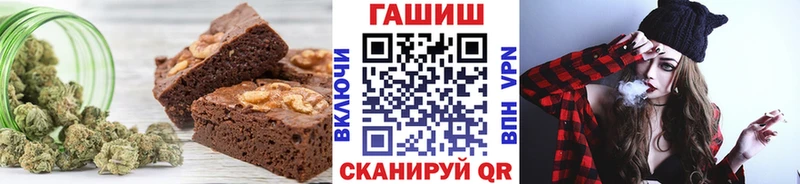 купить   Ульяновск  Canna-Cookies конопля 