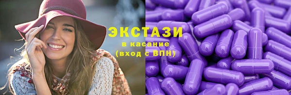 прущий лед Балахна