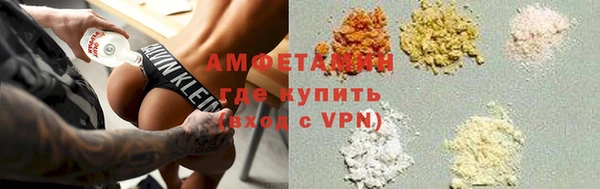 прущий лед Балахна
