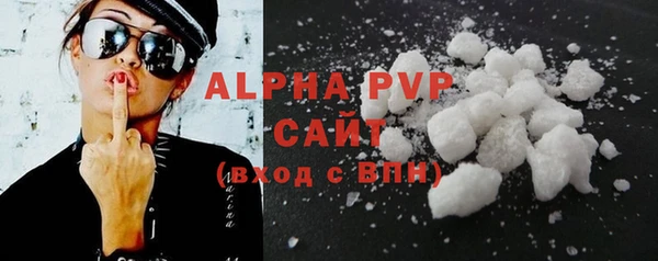 мефедрон мука Баксан