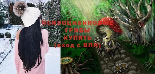 мефедрон мука Баксан