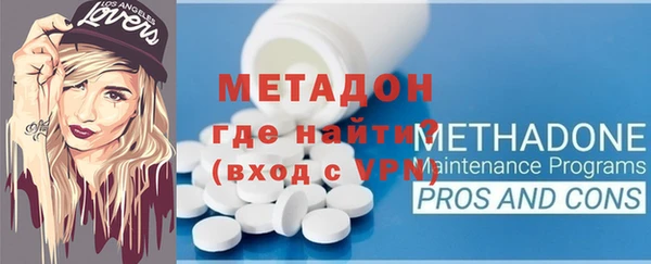 прущий лед Балахна