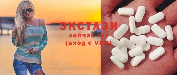 мефедрон мука Баксан