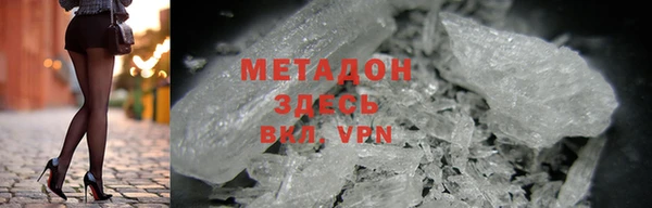 мефедрон мука Баксан