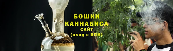 мефедрон мука Баксан