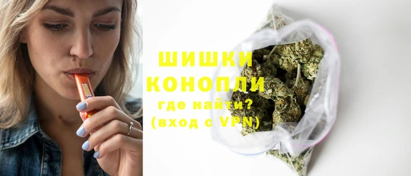 мефедрон мука Баксан