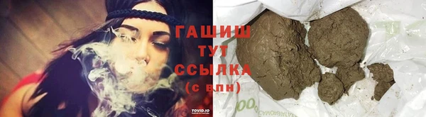 прущий лед Балахна