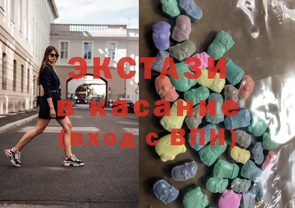 прущий лед Балахна