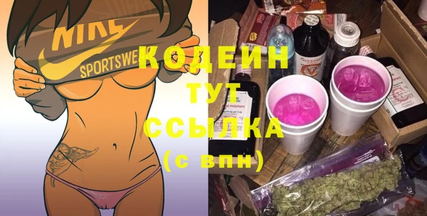 мефедрон мука Баксан