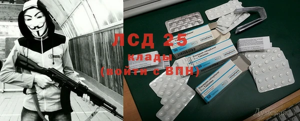 мефедрон мука Баксан