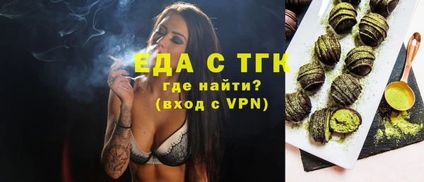 мефедрон мука Баксан