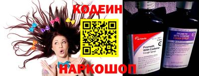 a pvp Ипатово