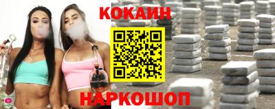 a pvp Ипатово