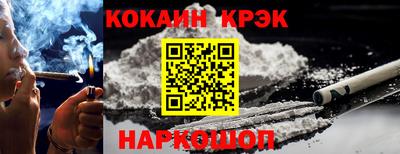 a pvp Ипатово