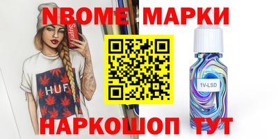a pvp Ипатово