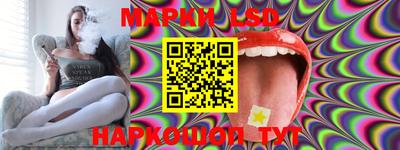 a pvp Ипатово