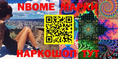 a pvp Ипатово