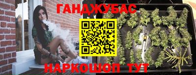 кристаллы Изобильный