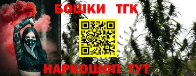 прущие крисы Ирбит