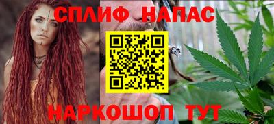 прущие крисы Ирбит