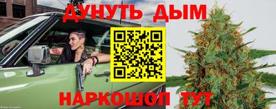 a pvp Ипатово