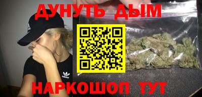 прущие крисы Ирбит