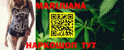 a pvp Ипатово