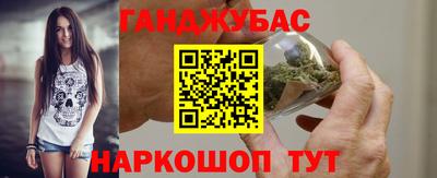 a pvp Ипатово