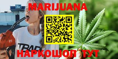 кристаллы Изобильный