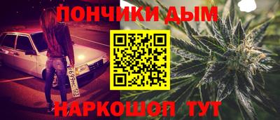 прущие крисы Ирбит