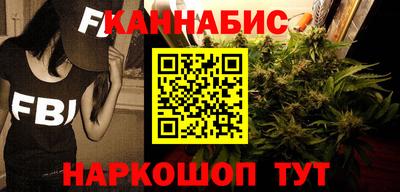 прущие крисы Ирбит