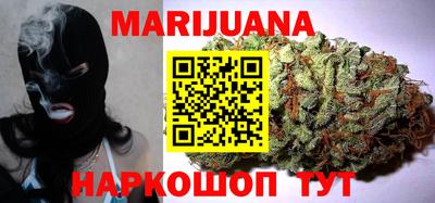прущие крисы Ирбит