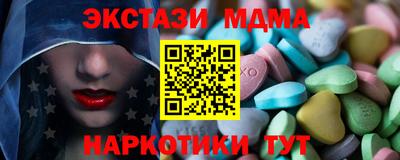 a pvp Ипатово