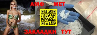 a pvp Ипатово
