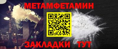 прущие крисы Ирбит