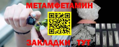 a pvp Ипатово
