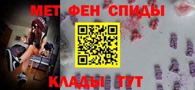 a pvp Ипатово