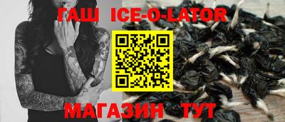 марки nbome Свободный
