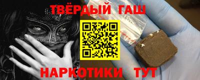 прущие крисы Ирбит