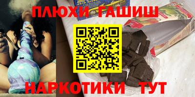 кристаллы Изобильный
