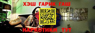a pvp Ипатово