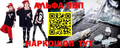 прущие крисы Ирбит
